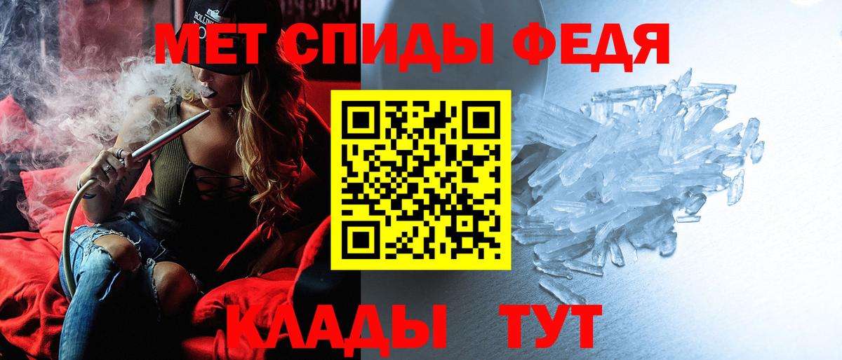 Десногорск  АМФ VHQ  Вход с VPN 