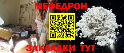 ешки Кумертау