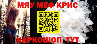 ешки Кумертау