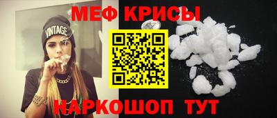 ешки Кумертау