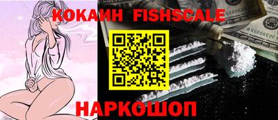 амфетамин Кунгур