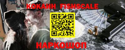 ешки Кумертау