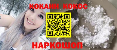 амфетамин Кунгур
