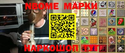 ешки Кумертау