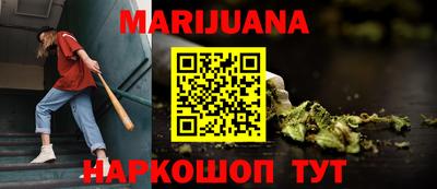 амфетамин Кунгур