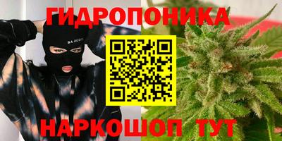 амфетамин Кунгур