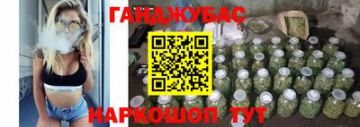 ешки Кумертау