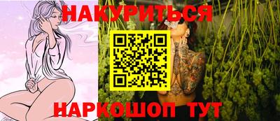 меф VHQ Кулебаки