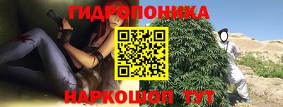 меф VHQ Кулебаки