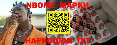 амфетамин Кунгур