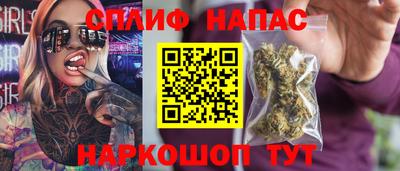 меф VHQ Кулебаки