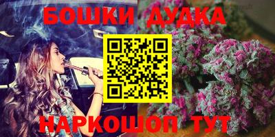 меф VHQ Кулебаки
