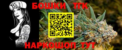 меф VHQ Кулебаки