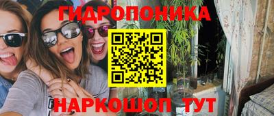 меф VHQ Кулебаки