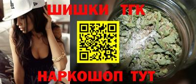 меф VHQ Кулебаки