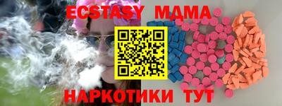 ешки Кумертау