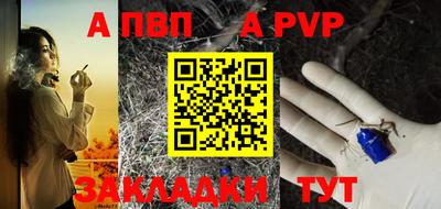 амфетамин Кунгур