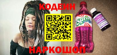 меф VHQ Кулебаки