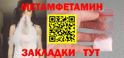 ешки Кумертау