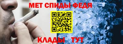 ешки Кумертау