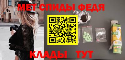 ешки Кумертау