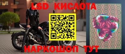 ешки Кумертау