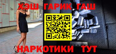 меф VHQ Кулебаки