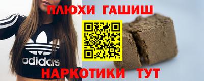 амфетамин Кунгур