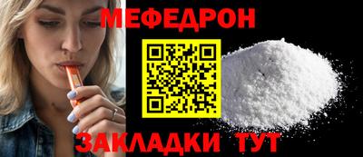 ешки Кумертау