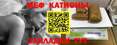 амфетамин Кунгур