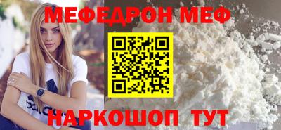 ешки Кумертау