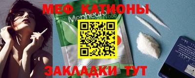 амфетамин Кунгур