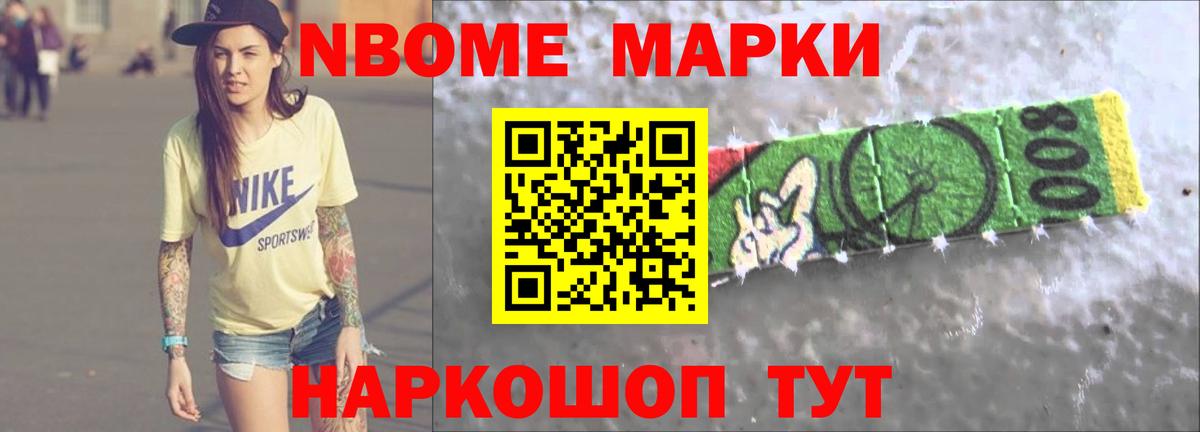 LSD-25 экстази ecstasy  Вход с VPN  ЛСД экстази  Десногорск 